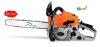 38cc easy start gasoline chainsaw