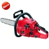 38cc gasoline chain saw/gasoline chain saw 3800/chain saw machine