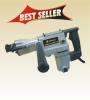 38mm rotary hammer drill