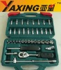 38pcs impact ratchet socket set 1/4"