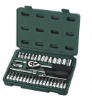 39 pcs socket set