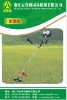 39cc brush cutter