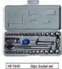 39pc socket set