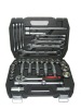 39pcs socket set