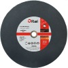 3U super hard ceramic diamond/CBN bruting wheel