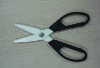 3inch Zirconia Ceramic clothes Scissors