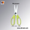 3inch ceramic scissors