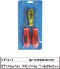 3pc screwdriver set