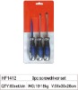 3pc screwdriver set