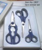 3pcs household kitchen scissors with soft rubber touch handle