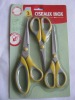 3pcs multifuntional scissors series set with anti-slip soft handle
