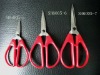 3pcs set large handle sharp tip household daily use scissors