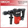 3set electric drill(dill.power tool ,jigsaw)