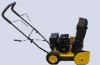 4.0HP Snowblower ce