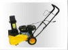 4.0HP gasoline snow blower ce