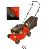 4.0HP lawn mower