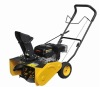 4.0hp Snow blower/snow thrower CE/EPA