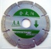 4'' 105mm segmented diamond saw blades