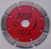 4.5'' Diamond Saw Blades for Cutting Wall