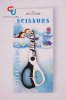 4.5" household scissors