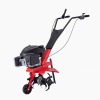 4.5HP Gasoline Tiller