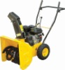 4.8kw snow cleaner
