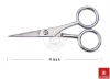 4'' Forged sewing scissors