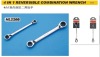 4 IN 1 Reversible Combination Ratchet Wrench