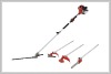 4 in 1/Multi-functional pole saw/ Pruning saw/ brush cutter