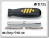 4 in 1 Screwdriver With Soft Handle