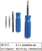 4 in 1 screwdriver