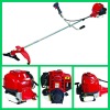 4-stroke brush cutter G35 /139F