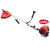 4 stroke gasoline grass trimmer