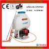 4-stroke gasoline sprayerCF-CY800A