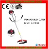 4-stroke gasoline trimmer CF-BC360