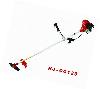 4-stroke grass cutter (HJ-CG139)