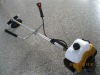 40.2CC Brush Cutter