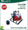 40.2cc Water Pump Centrifugal Pump CY-415P