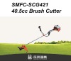 40.5cc Grass cutter/Gasoline brush cutter