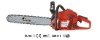 40.8cc professional petrol chain saw JM340
