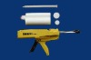 400 ml 1:1 Caulking Tools,adhesive dispenser,caulking tools