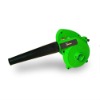 400W electric leaf blower
