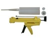 400ml 3:1 caulking gun/caulking applicator for sealants and AB adhesives