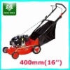 400mm(16'') petrol garden grass mover