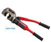 400mm hand crimping tool / hydraulic crimper tool / hydraulic cable crimper