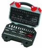 40PC 1/4" SOCKET SET
