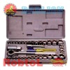 40PCS SOCKET SET(1/4" & 3/8")--SKGV