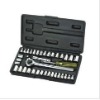 40PCS SOCKET SET