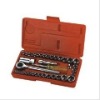 40PCS SOCKET SET