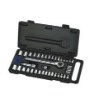 40PCS SOCKET SET